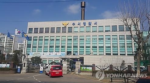 골프회원권 거래업체 대표 또 잠적…고객 수백명 피해우려 - 2