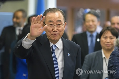 반기문, '화합과 통합' 메시지 들고 오후 귀국 - 1