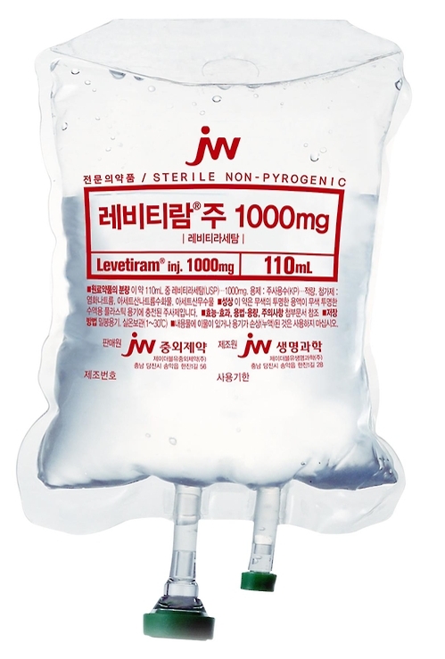 JW생명과학, 뇌전증 치료 수액 '레비티람' 출시