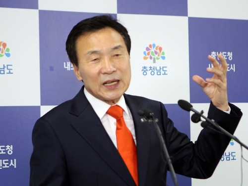 기자회견 하는 손학규 전 민주당 대표