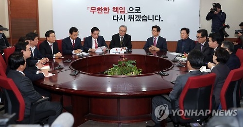 새누리, 당협위원장 '물갈이' 착수…인적쇄신 본격화 - 1
