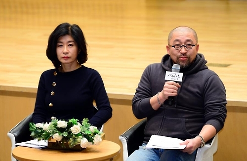 박은령 작가(왼쪽)와 윤상호 감독(SBS 제공)