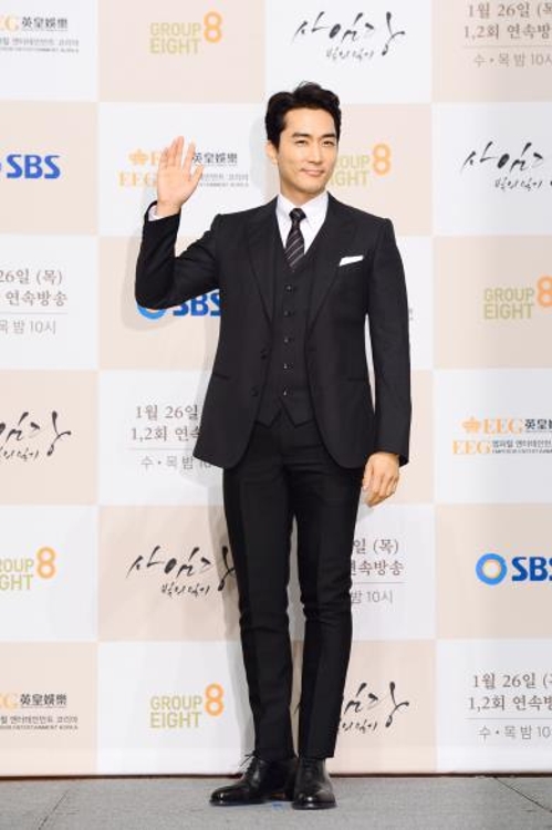 SBS 제공