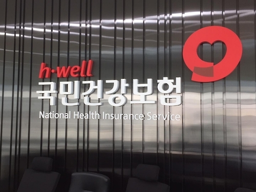 월급 7천810만원 넘는 고소득 직장인 3천400명 - 2