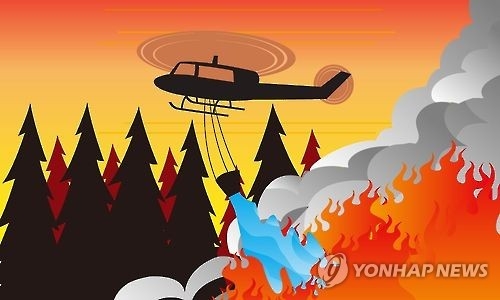 '건조한 날씨 탓?' 즐거워야 할 설날, 전국서 '불 불 불' - 1