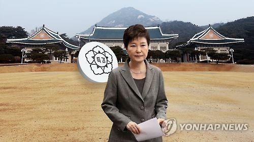특검, 최순실 내일 오전 소환통보…최씨 "불응·진술거부"(종합) - 1