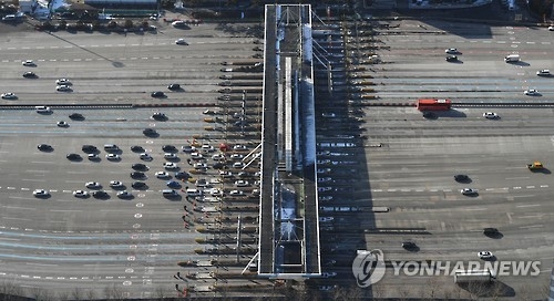 부산→서울 4시간 30분…"오후 8∼9시께 정체 완전 해소될 듯" - 1