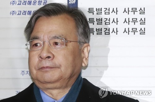 朴대통령, 특검 대면조사 수용 가닥…장소엔 '이견' - 2
