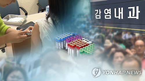 "약 챙겨 드셨어요?" 서울 중구, 결핵 환자 복약 챙긴다 - 1