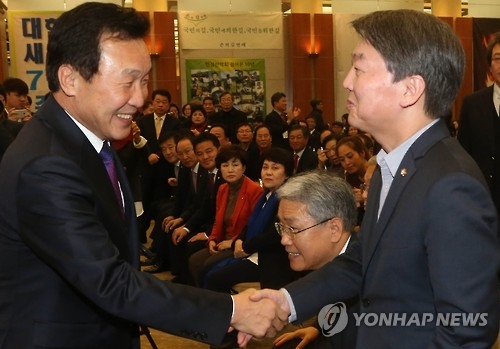 국민의당 중심 '제3지대' 순풍 탈까…엇갈린 셈법에 변수는 - 1