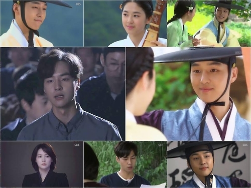 양세종 "이영애 선배 아우라 봤다…굉장히 차분하고 인자" - 2