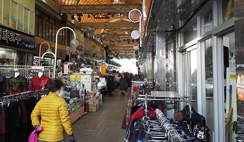 강원상품권 유통 한 달…상인 반응 '글쎄'