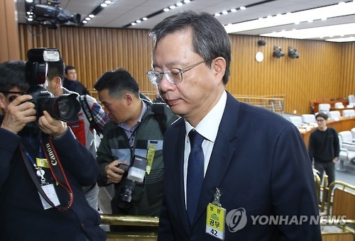 특검, 우병우 가족회사 정강 '자금유용 의혹' 수사 - 1