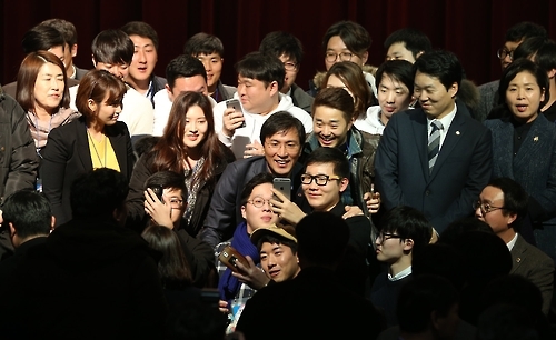 '내가 바로 충남 엑소'