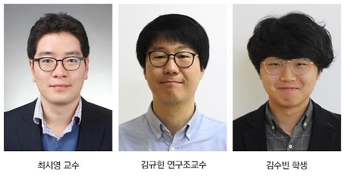화학물질 첨가 않고도 물리적인 힘으로 물과 기름 섞는다 - 3
