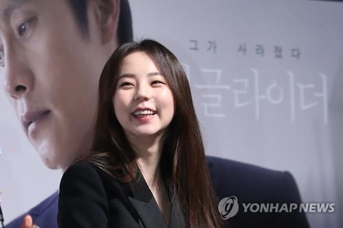 김수현-안소희 또 열애설…"증거수집 중 법적대응 하겠다" - 2