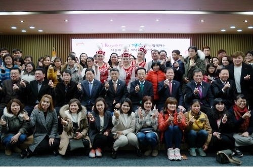 리사이클센터 경북공동모금회에 세탁기 기증