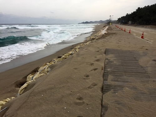 삼척 맹방해변 침식