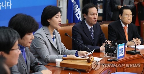 추미애 "11일 촛불집회 기점으로 조기탄핵·특검연장 총력투쟁" - 1