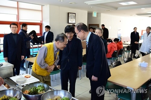 소록도 온 반기문