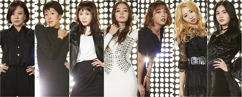 KBS 제공