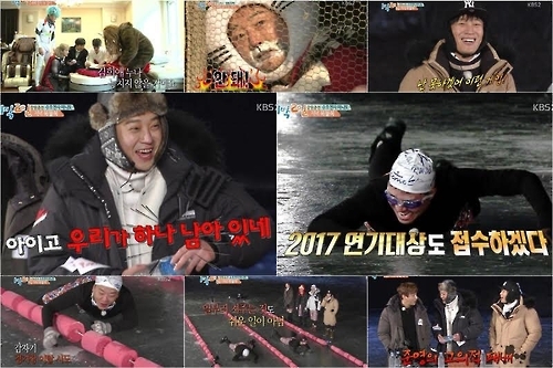 무한도전·런닝맨·1박2일 사태로 본 예능가 '민낯' - 6