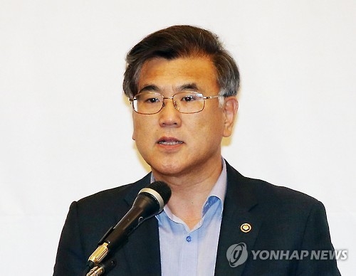 김학현 전 공정거래위원회 부위원장