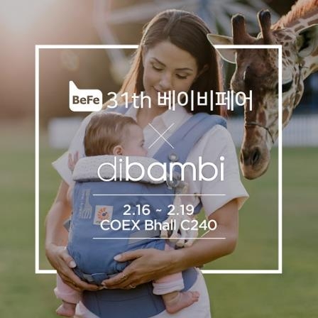 유아브랜드 '디밤비', '제31회 코엑스베이비페어' 참가 - 1