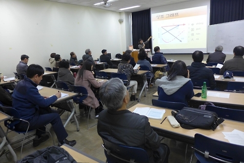 대구중앙도서관 평생 교육프로그램 강좌