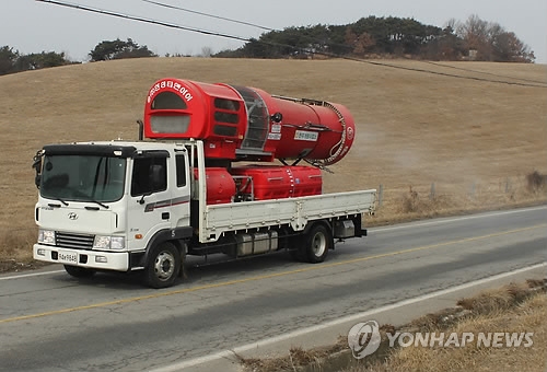 "구제역·AI 유입 막자"…서산시 '시민과 대화' 중단 - 1