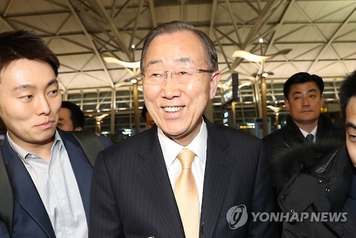"반기문, 작년 하버드대 교수직 제안받아…검토 중" - 1