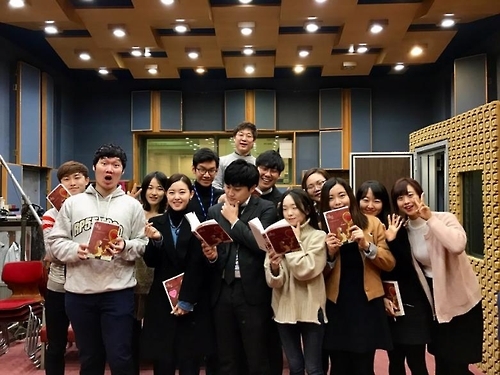 KBS 제공