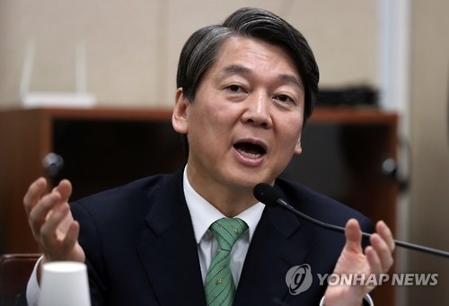 안철수, 구제역·AI 현장방문…손학규는 광주 촛불집회로 - 1