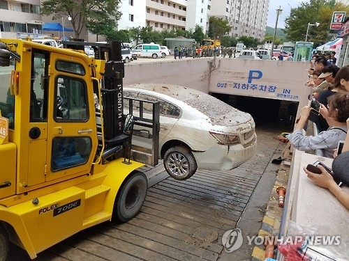 '물폭탄에 잠긴 울산 지하주차장' 막는다…침수방지 대책 강화 - 1