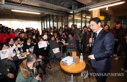 광주시민 만나는 안희정