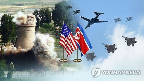 "미국의 對중국 카드, 북핵에 집중시키게 유도해야" - 2