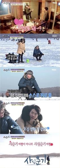 MBC 제공