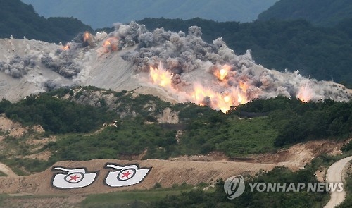 통합화력격멸훈련