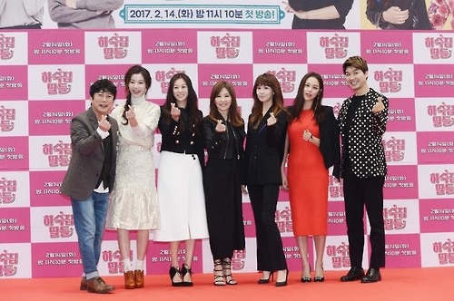 KBS 제공