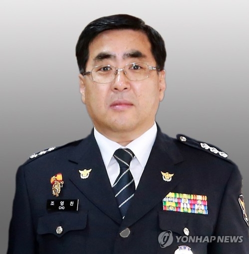 고 조영찬 울릉경비대장