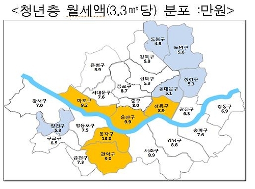 강남보다 비싼 노량진 월세…공시족 허리 휜다 - 2