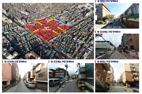 신월동 곰달래꿈마을 환경개선…개포 6·7단지는 연기 - 1