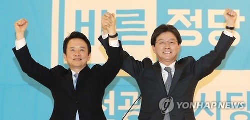 유승민 "사드 2∼3개 도입해야"…남경필 "안보증세로 자주국방" - 1