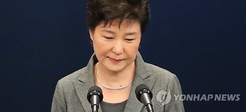 朴대통령 대면조사 내일 이뤄지나…대통령측 "의혹 없도록 답변" - 1