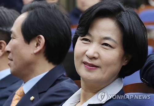 추미애 "황교안 특검연장 승인 않으면 역사적·법적 책임" - 1