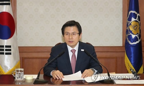 '이재용 구속'으로 특검 수사기간 연장 압박…황교안의 딜레마 - 1