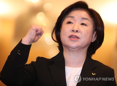 심상정 "정권연장 걱정 말고 정의당 지지 망설이지 말라" - 1