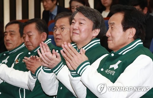 안철수, 해경안전센터 방문…孫과 '10만 당원 만들기' 출정식 - 1