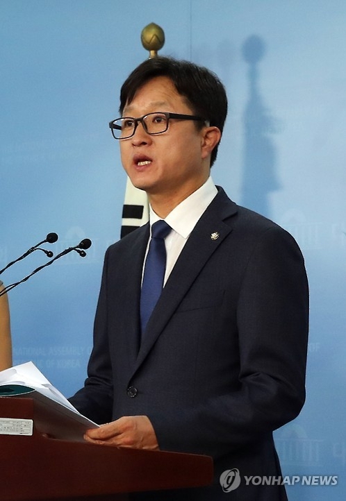 강병원 의원