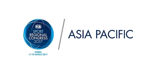2017 FIA 아시아·태평양 스포츠 총회 포스터
